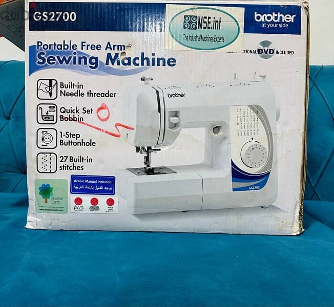 Brother Sewing Machine GS2700 3
