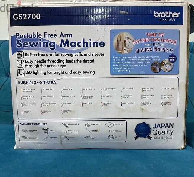Brother Sewing Machine GS2700 4