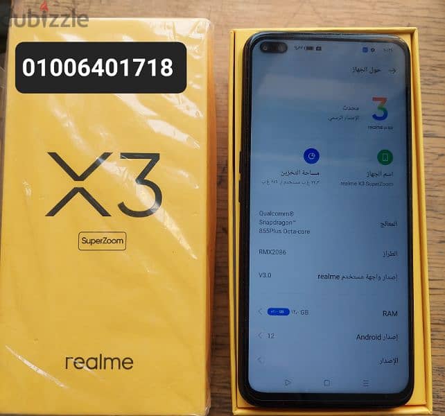 Realme x3 superzoom Fagship Snapdragon 855 14