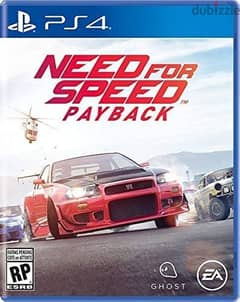 Need for speed pay back 0