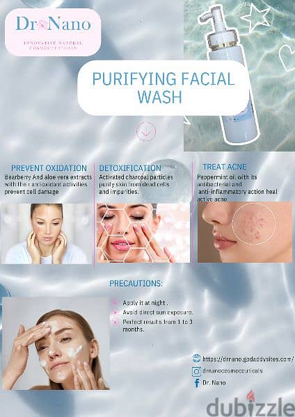 Dr. nano facial wash for oily skin غسول الحبوب للبشرة الدهنيه 1