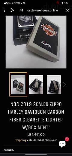ولاعة zippo Harley Davidson carbon fibre edition جديدة لم تستخدم بعد
