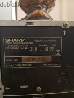 ماركة شارب -  

Sharp CD/ Cassette/ Radio - Stereo Player 0