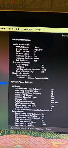 MacBook Pro 2012 mid i5 13 inch 1