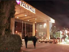 Apartment with largest area at palm hills new cairo 0