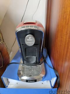 Tchibo Coffee Machine مكنة قهوة كبسولات ماركة تشيبو