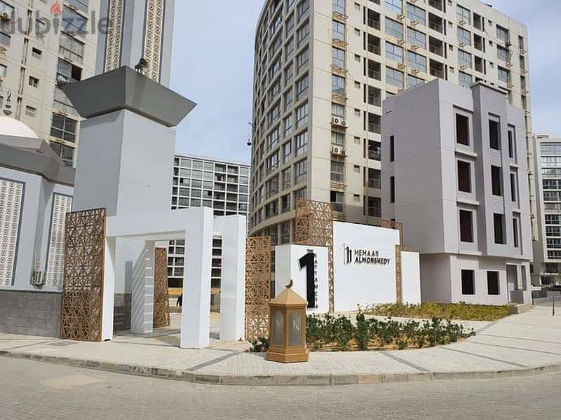 Apartment for sale, 165 meters, resale, complete with installments, in One Katameya Compound 12
