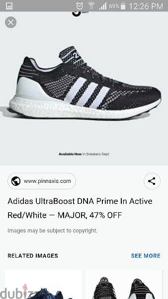 ultra boost size 46 3
