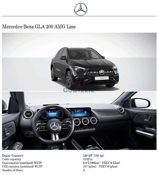 Mercedes-Benz GLA 200 2024 12