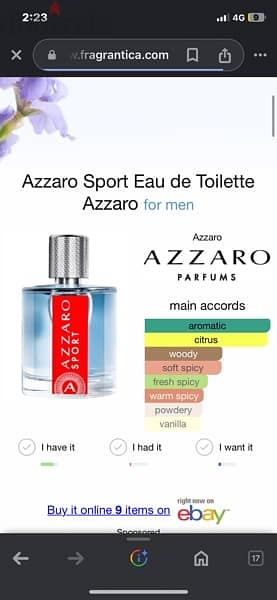 100ml Azzaro Sport Fresh Summer Fragrance 1
