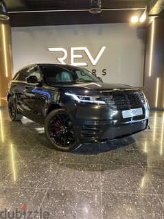 Land Rover Velar 2024