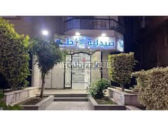 Fully Finished pharmacy & AC’s for sale at Maadi
