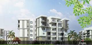 Own your unit in installments over 96 months in Ashgar City Compound in October Gardens 4