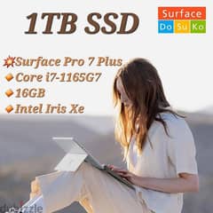 Microsoft Surface Pro 7  Plus(i7,16,1TB) بكل المشتملات