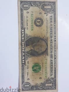 الدولار الأمريكي القديم ٢٠٠٩ 0