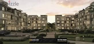 Own your unit in installments over 96 months in the highest compound in Hadayek October City trees 0
