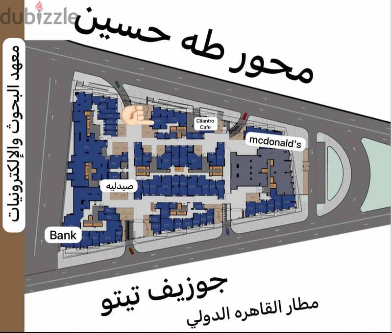 Immediate receipt of a commercial store for sale in a very special location, Taha Hussein Axis, New Nozha | With the highest return 15