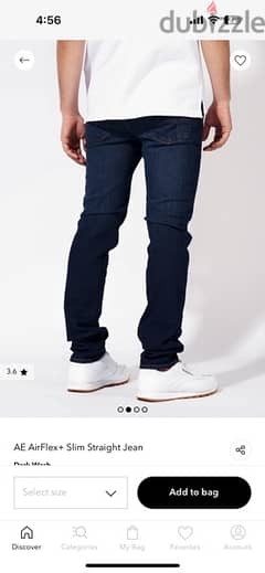 AE jeans 0