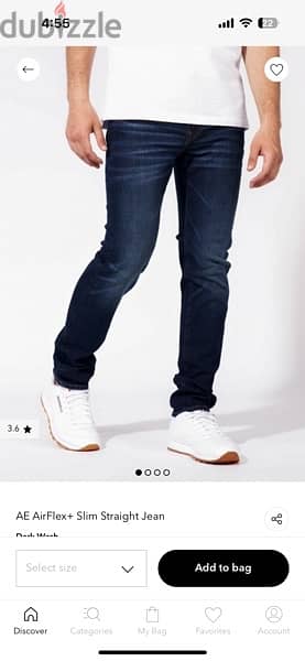 AE jeans 2