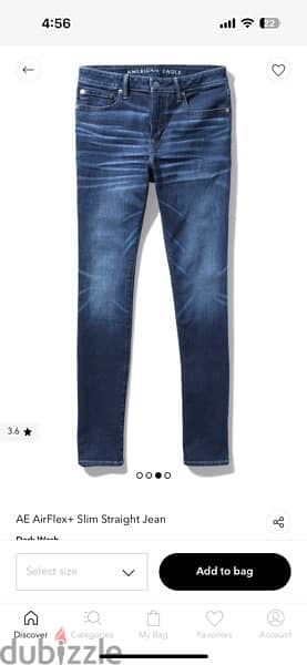 AE jeans 4