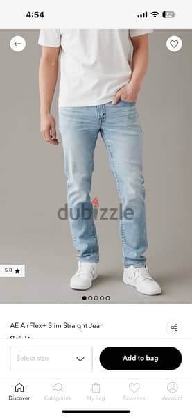AE jeans 7