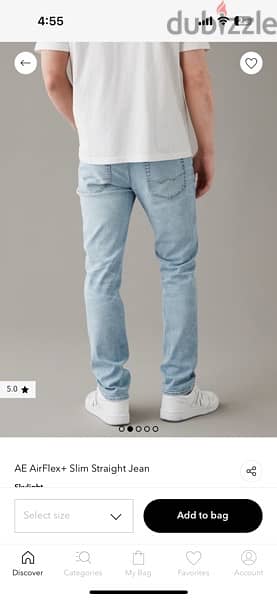 AE jeans 8