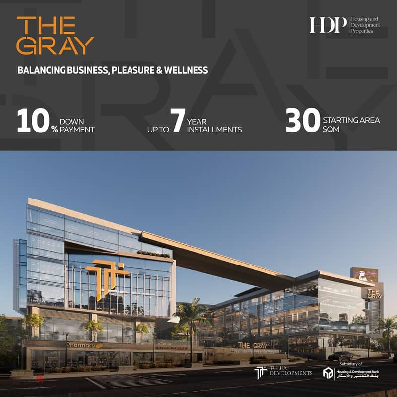 Shop 100m for sale on Al-Nasr Road directly from the Housing and Development Bank (HPD) The Gray Mall The Gray New Cairo 2
