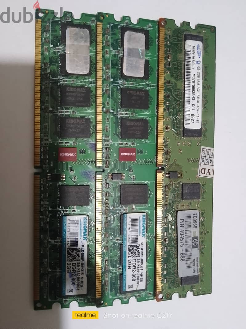 رامات كمبيوتر DDR2 1