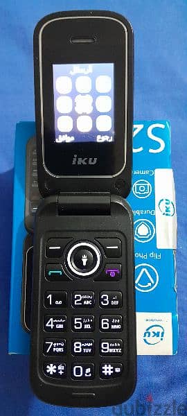 iku s2  للبيع