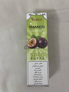 Yuoto THANOS (passion fruit) 5000 puffs