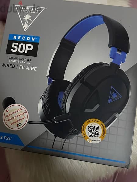 Turtle Beach Recon 50p wired gaming headset 1