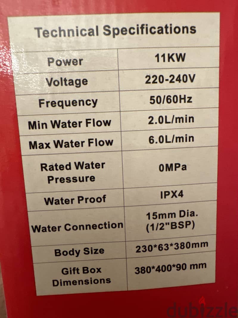 ‎بومان سخان مياه فوري كهرباء، ابيض , 220 فولت , 11 كيلو وات لسه كرتون 6