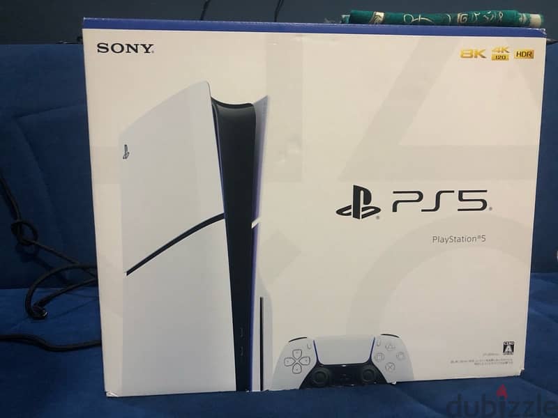 PlayStation 5 console 1