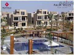 With a 5% down payment, a two-room apartment duplex with a large garden In installments in Palm Hills New Cairo 0