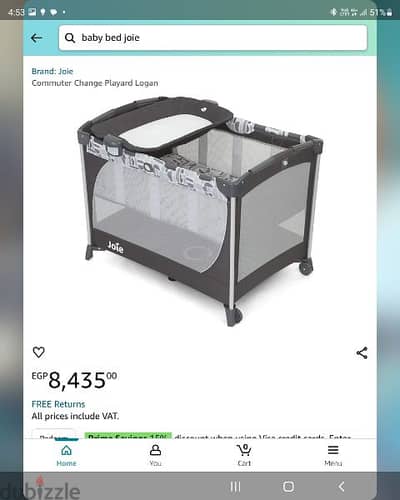 baby bed joie brand