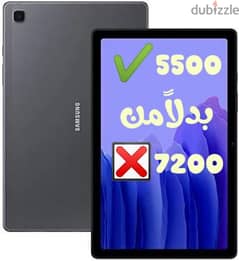 Samsung Galaxy Tab A7 10.4 0
