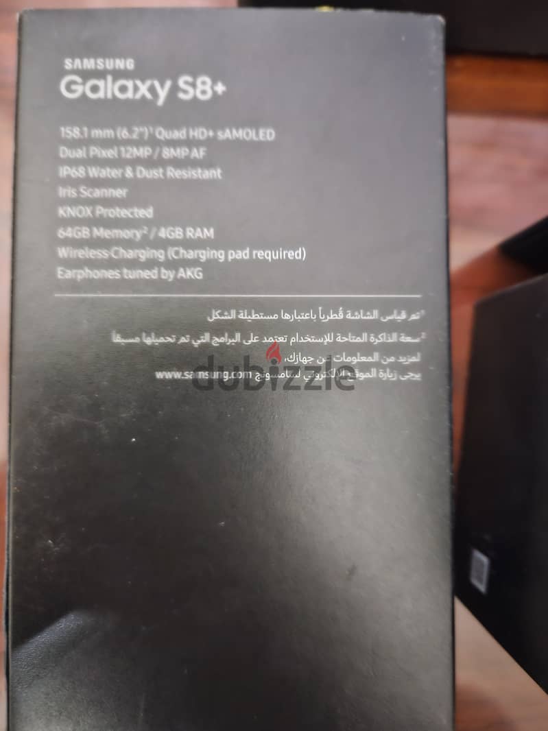 Samsung S8 + محتاج شاشه 1