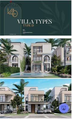 For sale     Project : V 40    Developer : City Edge    Location : New Cairo     Unit Type : stand-alone Villa Type D    Bua : 417 m.     land : 297 0