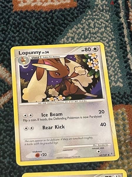 Pokemon Cards - بوكيمون 6