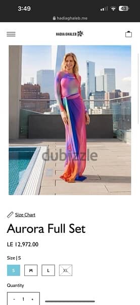 Hadia Ghaleb original swimsuit  -  بوركيني،مايوه هاديه غالب الاوريجنال 3