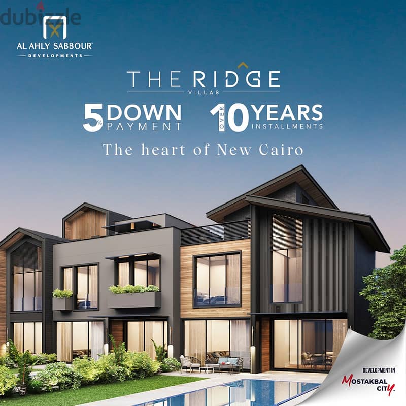 Town House at The Ridge Compound-Mostakbal City 10