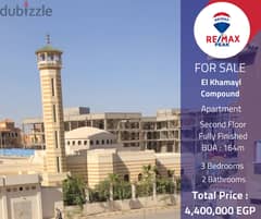 El Khamayl Compound  Apartment  Apartment  For Sale  164m