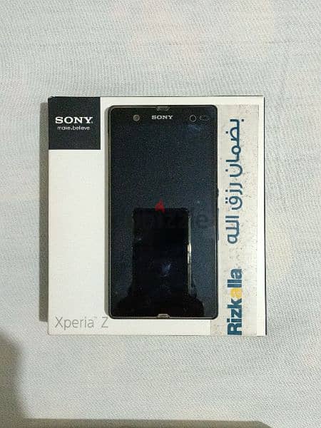 Sony Xperia Z 1