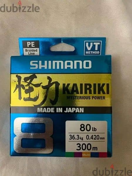 shimano kairiki 80,40,20lb
خيط صيد حرير الوان 1