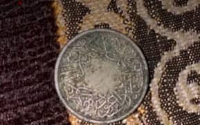 ربع قرش نادر ربع قرش سعودي الملك عبدالعزيز إصدار 1356 هجري