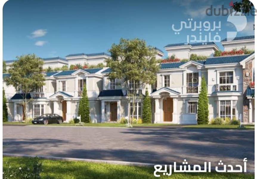 apartment for sale 125m at river amazing price 7