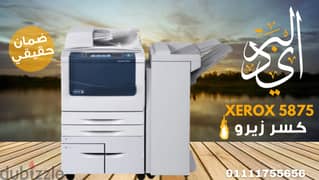 Printer work centre 5875