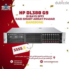 HP DL380 G9 
(8 BAY SFF )
