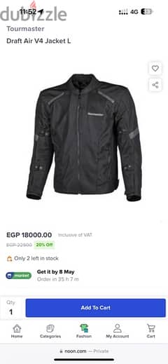 Motorcycle safety jacket (tourmaster draft air V4) 0