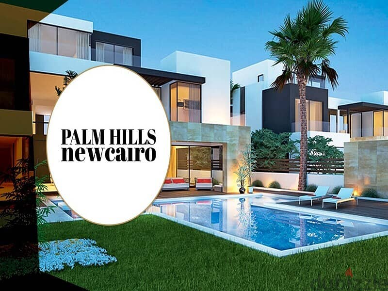 Standalone Villa 255m with roof for sale with installment in Palm Hills 0